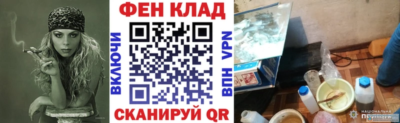 АМФЕТАМИН 97%  Сосенский 