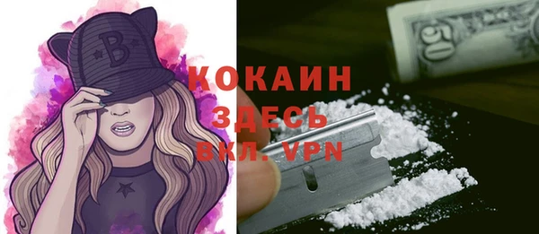 амф Баксан
