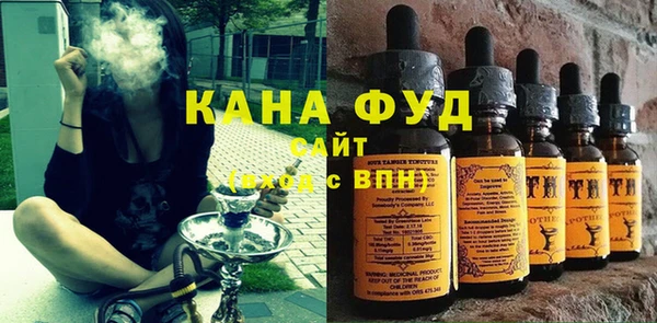 тгк Балабаново