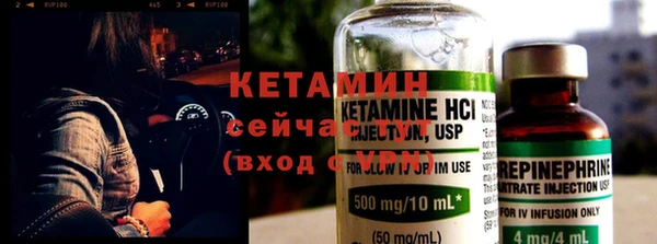 тгк Балабаново