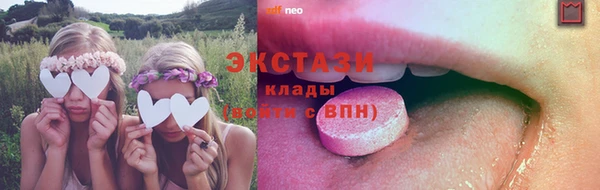 дживик Сатка