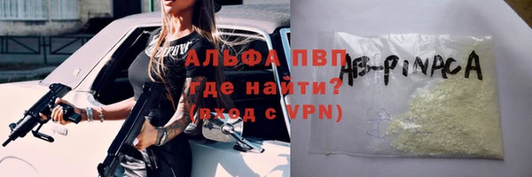 мдпв Сафоново