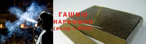 амф Баксан
