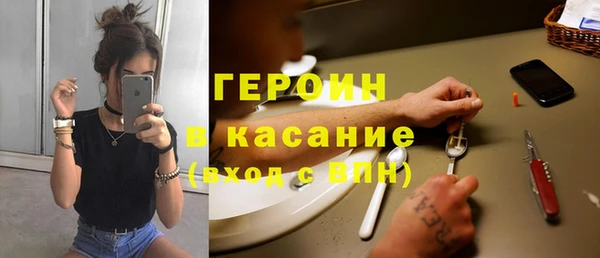 мдпв Балахна