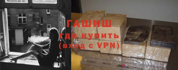 тгк Балабаново