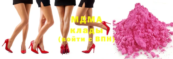 амф Баксан