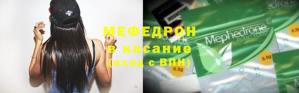амф Баксан