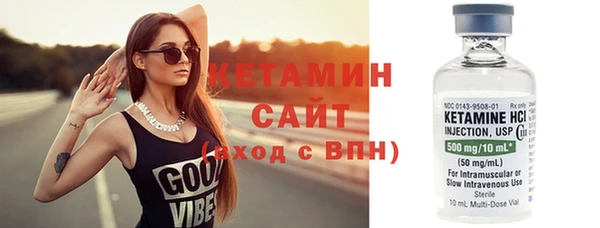 амф Баксан