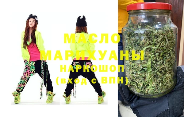 амф Баксан