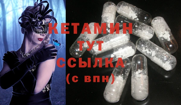 амф Баксан