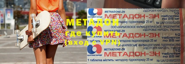 мдпв Балахна