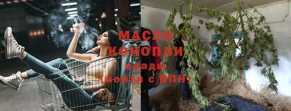 амф Баксан