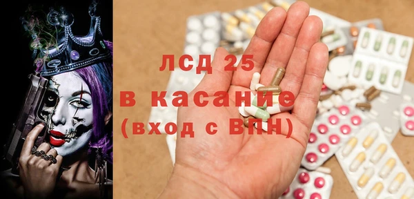 дживик Сатка