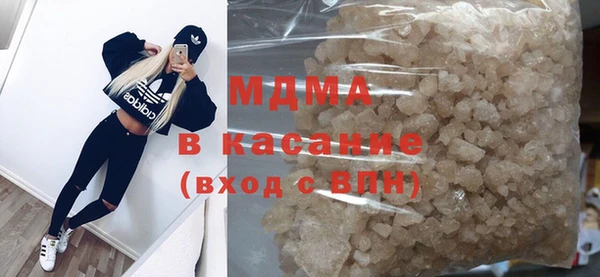 амф Баксан