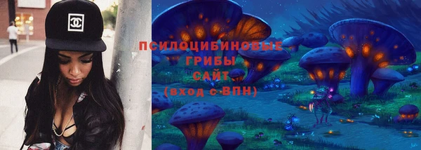 амф Баксан