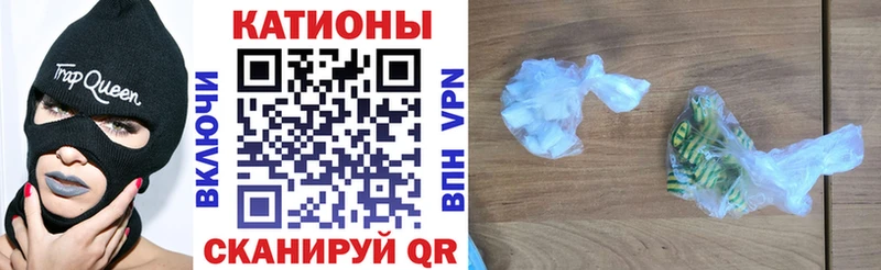 магазин продажи наркотиков  кракен маркетплейс  Мефедрон 4 MMC  Сосенский 